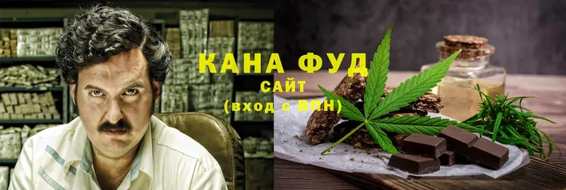 Cannafood марихуана  наркошоп  Валдай 